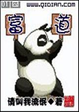 ���� �������å����