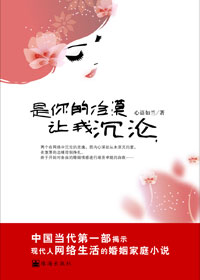 �������Į���ҳ���