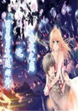 ��������׷�ļ�֮��������