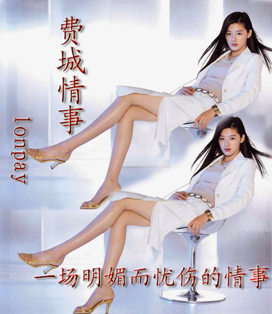 �ѳ�����