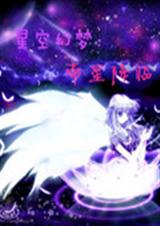 �ǿջ��� ���ǽ���