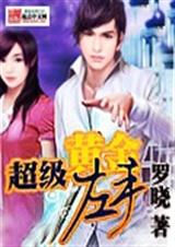 �����ƽ����� ����