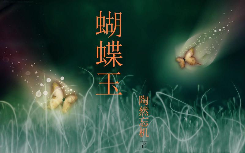 ����İ���:������