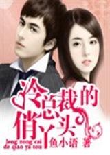 ���ܲõ���Ѿͷ����