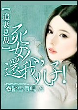 ׷���ܲ�:��Ů��,���Ҷ��ӷ���