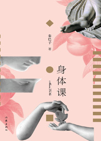 Ů�������������������:����η���