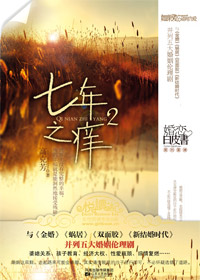 ����֮��2