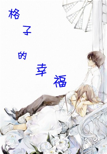 ���ӵ��Ҹ�