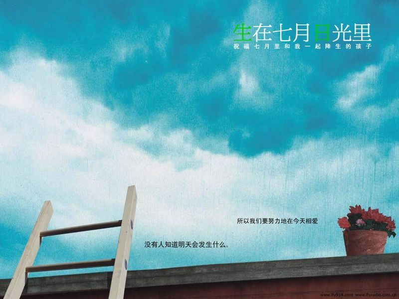 ���տ��Ŀ���