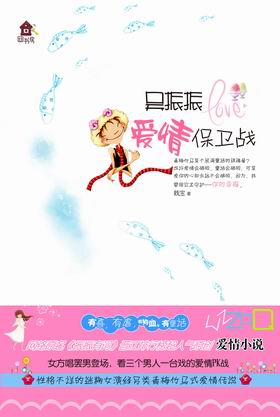 �������鱣��ս