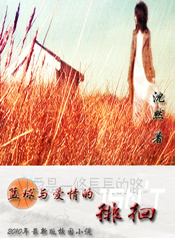 �����밮����ǻ�