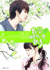 �Ҵ���ţȥɢ������