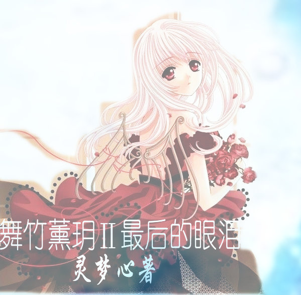 ����޹�h����������