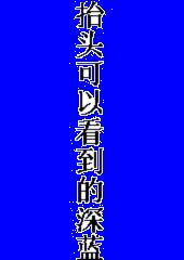 ̧ͷ���Կ���������