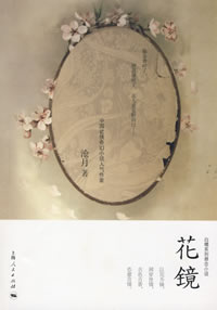 ����(��ذ���)����