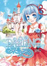 darling����δ��