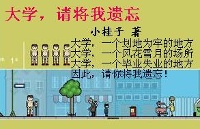 ��ѧ,�뽫������