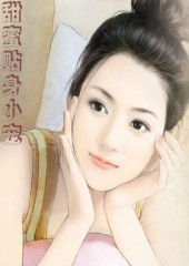 ��������С��