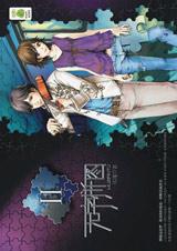 ����ƴͼ2����