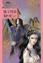 �ڹ���1-ħ����˵