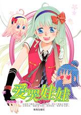 �������޷���