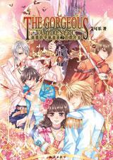 ɲ�ǵĻ���Ѫ��֮��ӧ��˵(��������.)