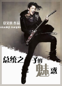 ��ͳ֮�ӵ��Ȼ�