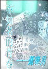 ��֪�����ഺ����