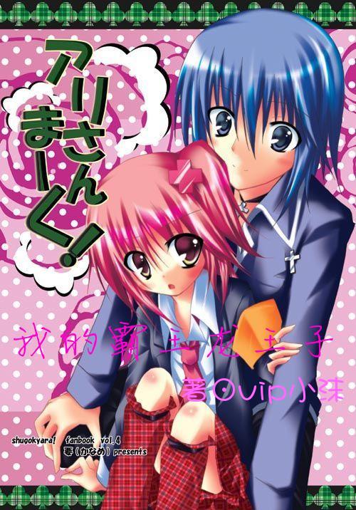 �ҵİ���������