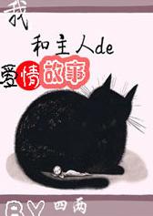 �Һ����˵İ������