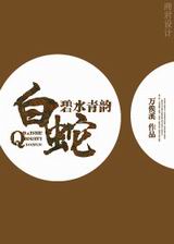 ����֮��ˮ���Ϸ���