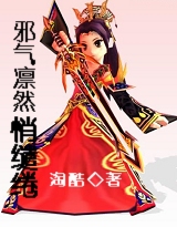 а����Ȼ����繷���