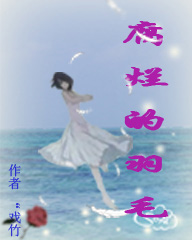 ���õ���ë