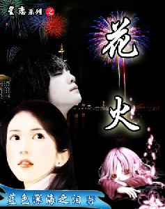 ����֮�������