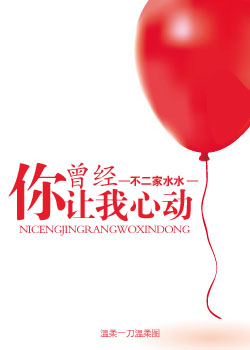 ��֮��������