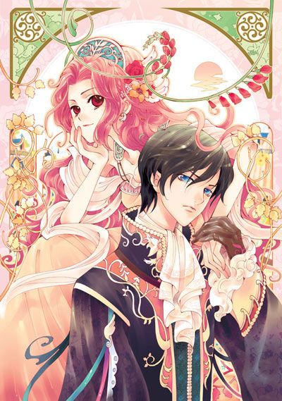 ���湫���ĺڰ�����