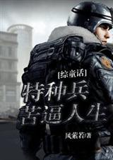 [��ͯ��]�����������