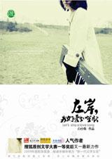 ��,���ǰ����ϸ����