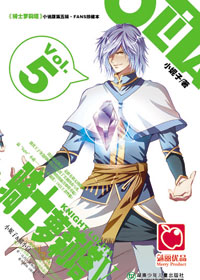 ��ʿ������V