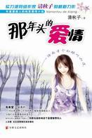 ����ͷ�İ���