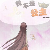 �Ҳ��ǹ���