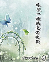 ���һ��������ķ�