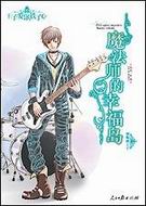 Ħ��������:ħ��ʦ���Ҹ�������