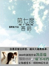 ���߶ȴ���