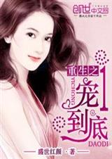 ����֮һ�赽��