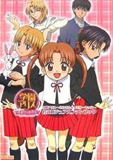 ���¿�ʼ--����˿ѧ԰����