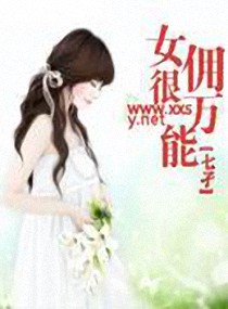 ŮӶ������