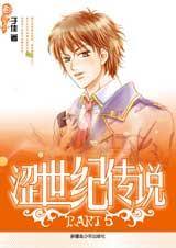 ɬ���ʹ�˵7����