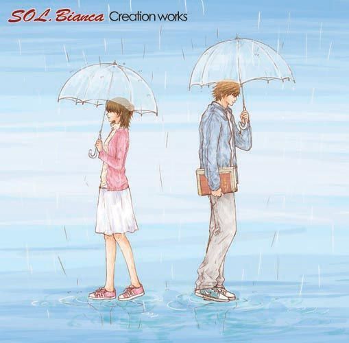 龙日一你死定了 番外封面