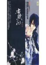 ����֮���߻�����